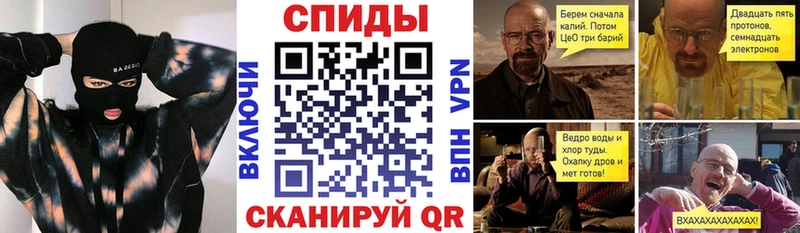 Amphetamine 98%  omg рабочий сайт  Ставрополь 