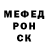 МЕТАДОН белоснежный Kapysta Baklanovich