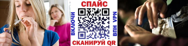 ОМГ ОМГ сайт Ставрополь БУТИРАТ бутик