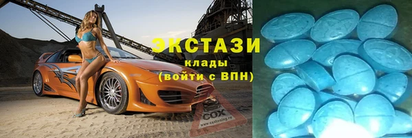 2c-b Алексин