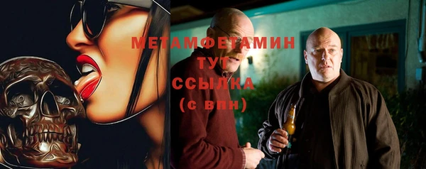 гидропоника Кукмор