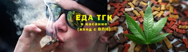 гидропоника Кукмор