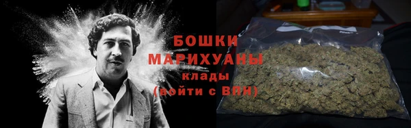 ALPHA-PVP Куйбышев