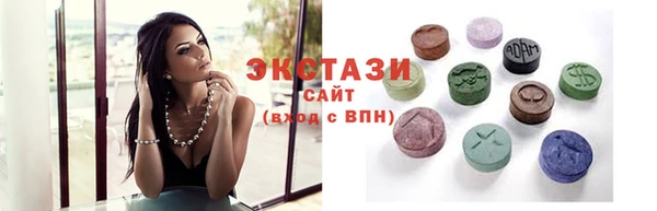 спиды Кулебаки