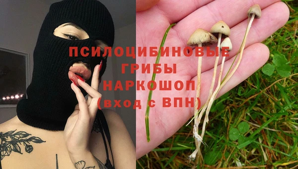 кокаин премиум Алзамай