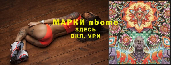 кокаин премиум Алзамай