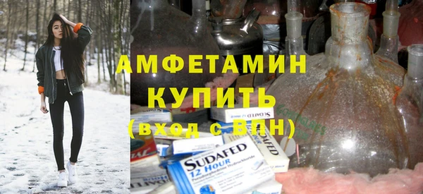 кокаин премиум Алзамай
