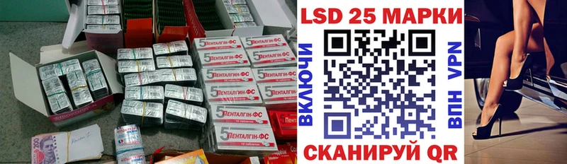 ОМГ ОМГ онион  купить  цена  Ставрополь  ЛСД экстази ecstasy 